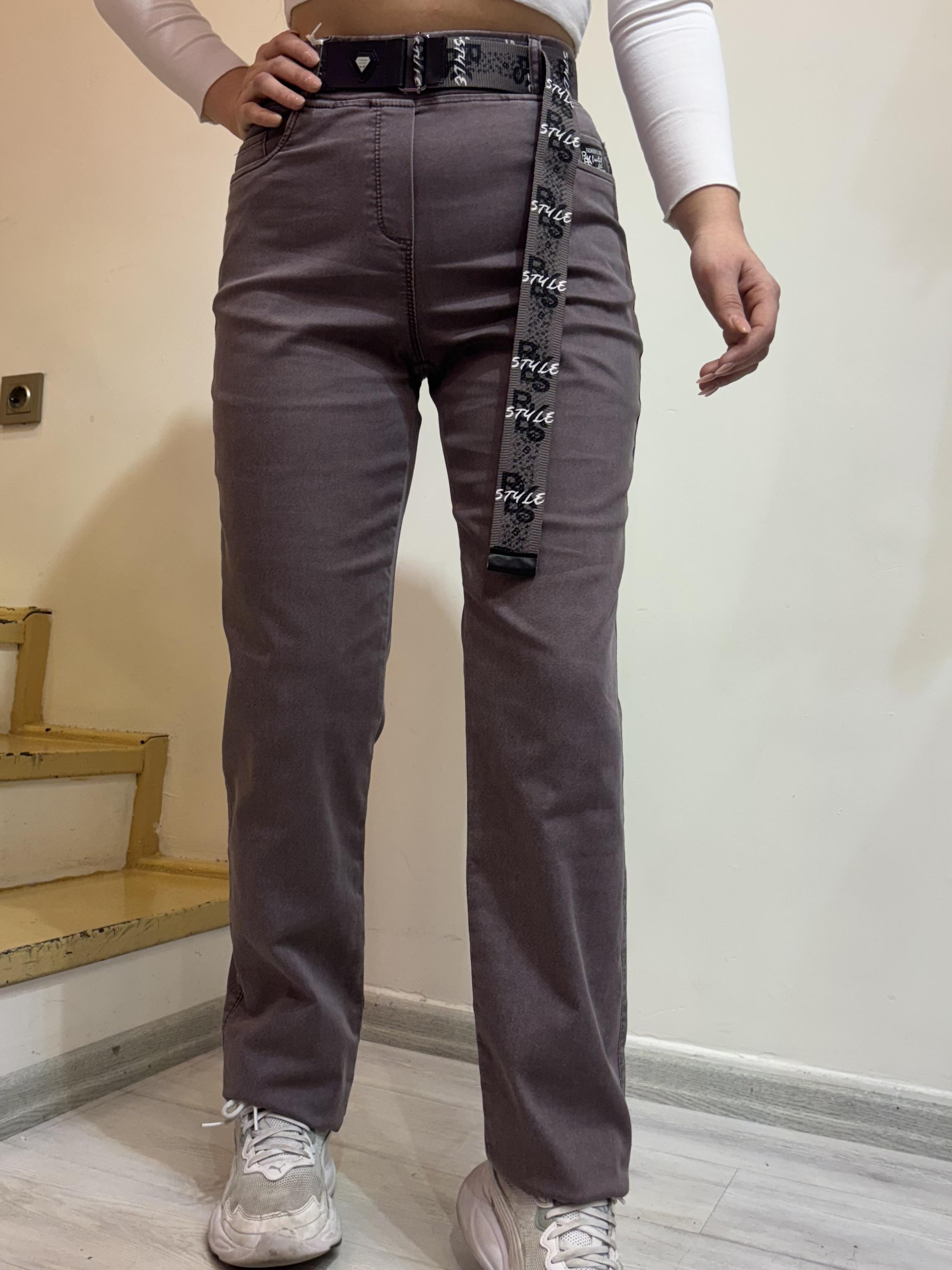 Büyük Beden Beli Lastikli Kemerli Pantolon