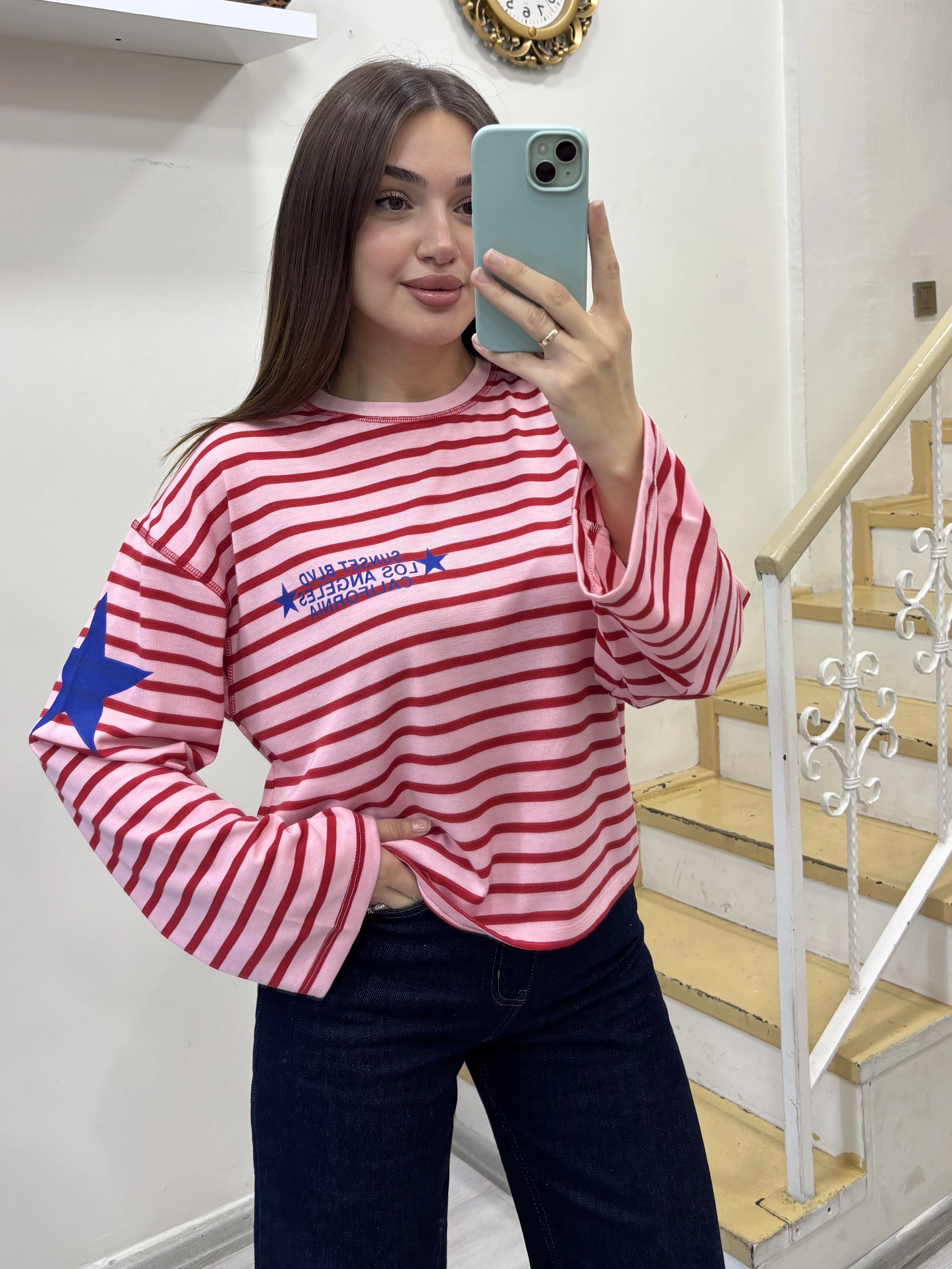 Çizgili Yazılı Sweatshirt