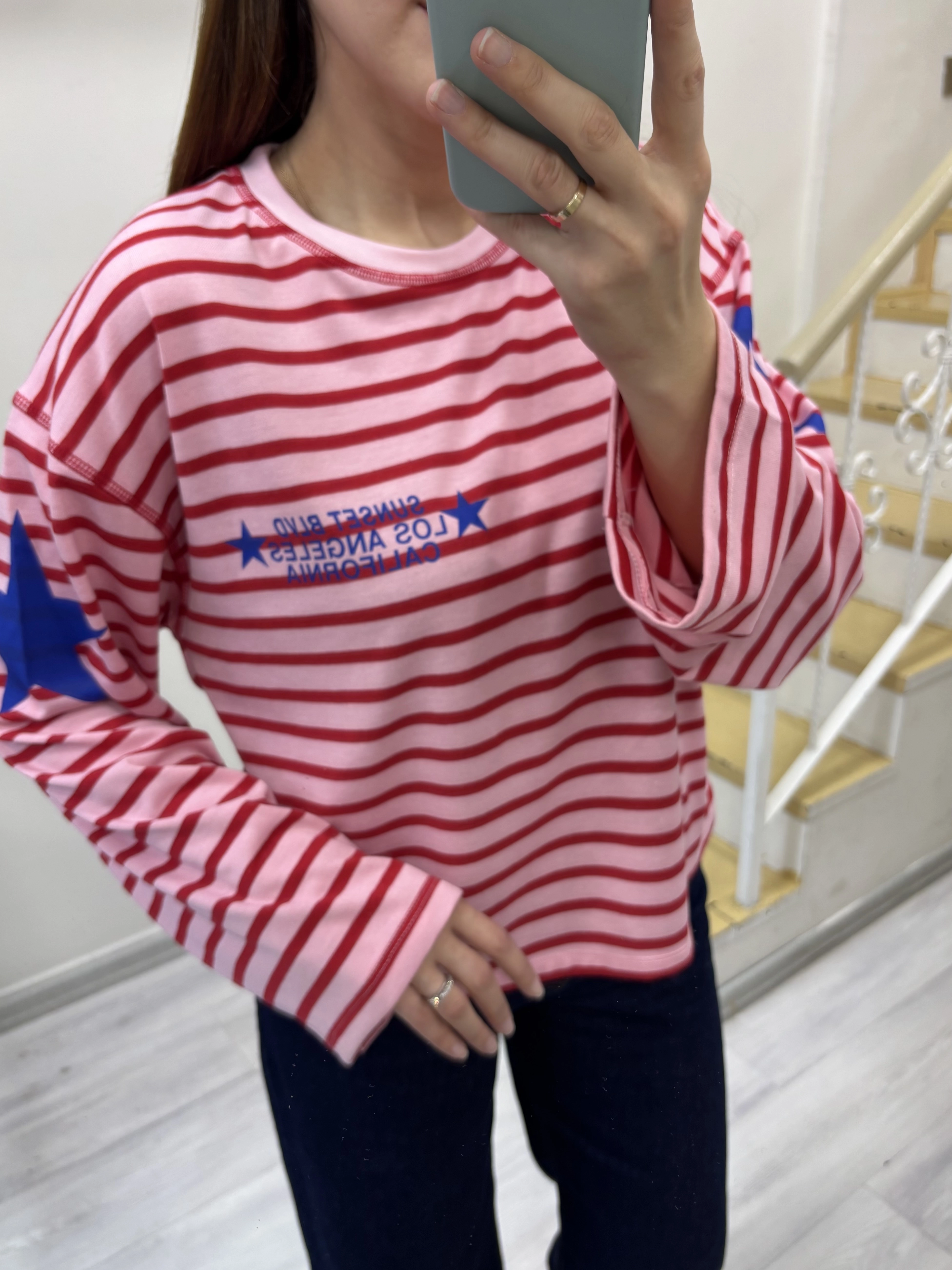 Çizgili Yazılı Sweatshirt