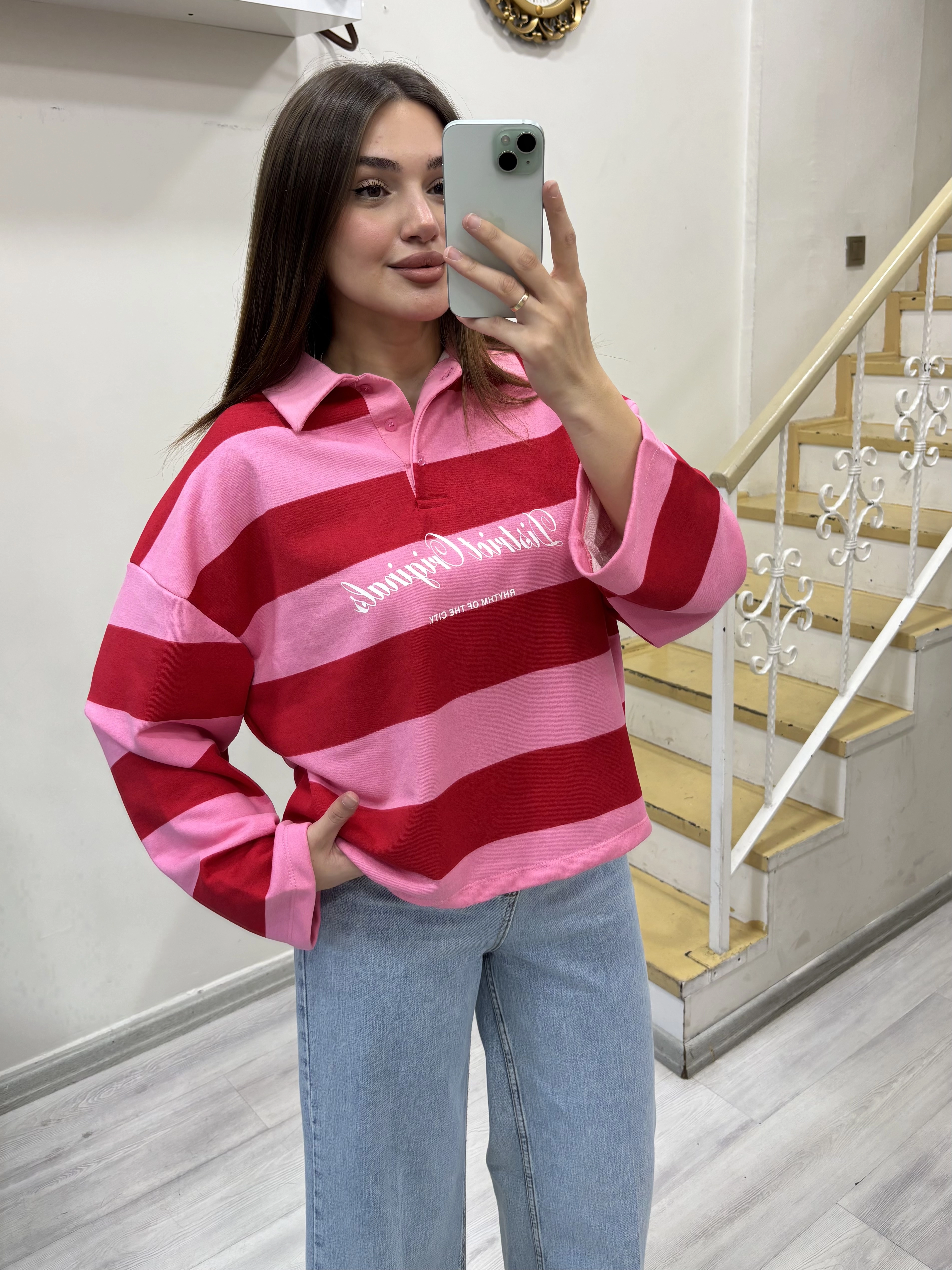 Çizgili Yazılı Dik Yaka Sweatshirt