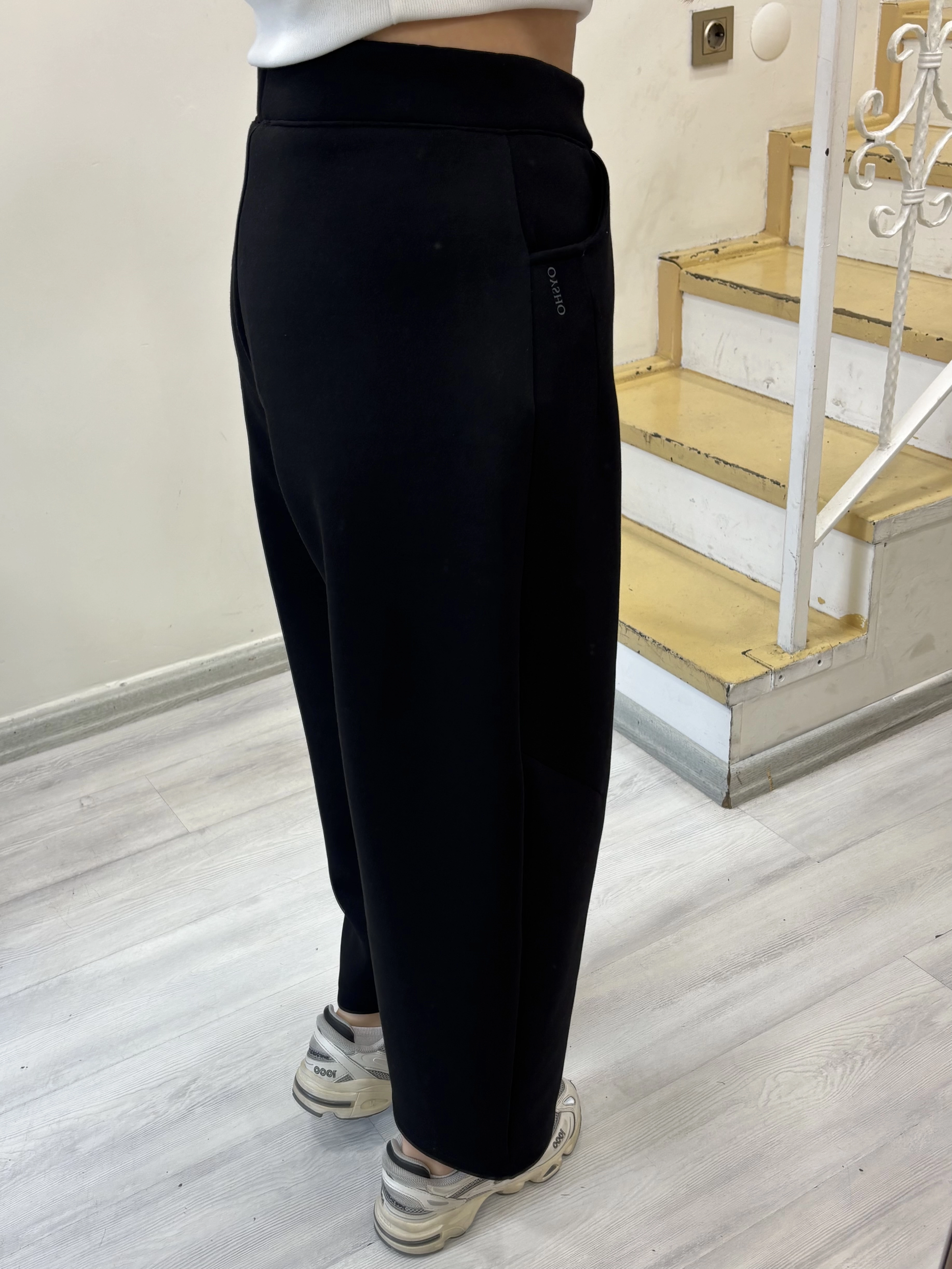 Oysho Balon Pantolon