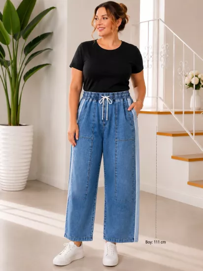 Tasarım Beli Lastikli Palazzo Kot Pantolon