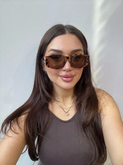 Chanel Leopar Kemik Çerçeve Güneş Gözlüğü