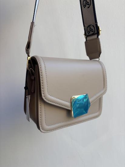 Mini Krem Askılı Çanta